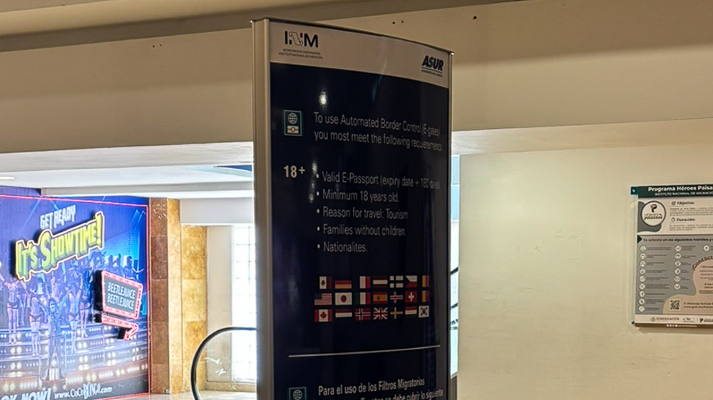 カンクン旅行の前に要チェック!VISITAX と入国審査 3 Cancun International Airport