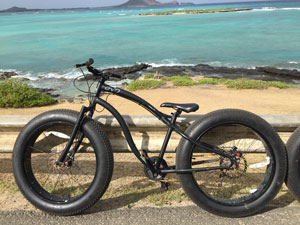 Kailua Bike