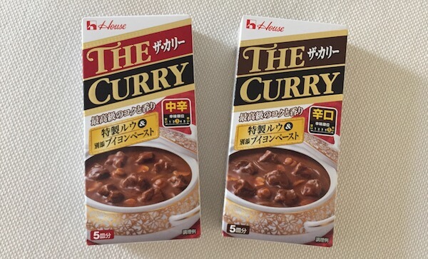 The Curry